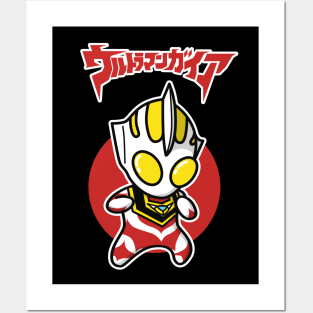 Ultraman Gaia Chibi Style Kawaii Posters and Art